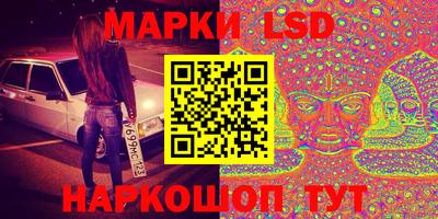 дурь Кунгур