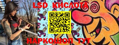 ешки Кумертау