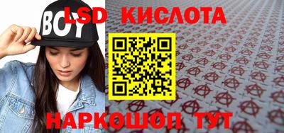 трава Кулебаки