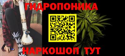 дурь Кунгур