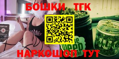 дурь Кунгур