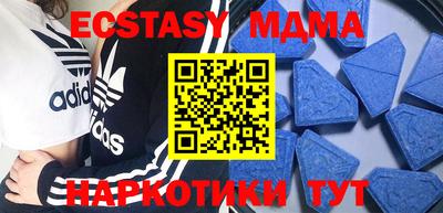ешки Кумертау