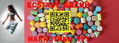 дурь Кунгур