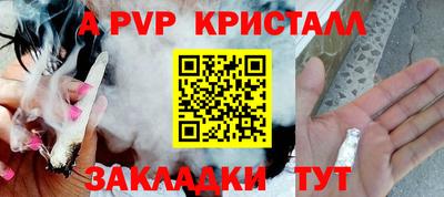 ешки Кумертау