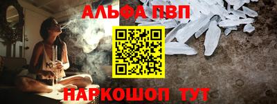 ешки Кумертау