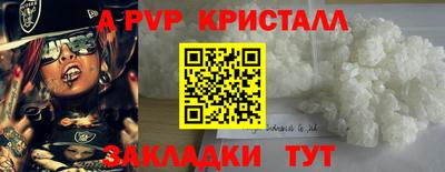 трава Кулебаки