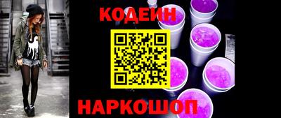 дурь Кунгур