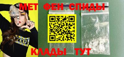 дурь Кунгур