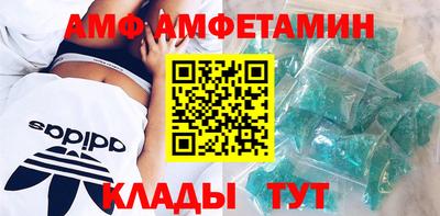 шишки Краснознаменск