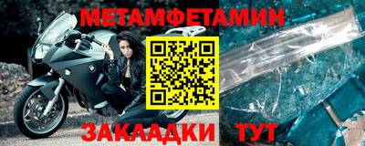 трава Кулебаки