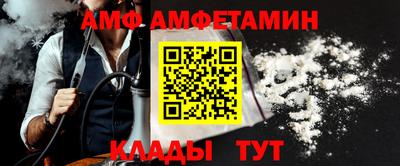 ешки Кумертау