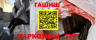 ешки Кумертау
