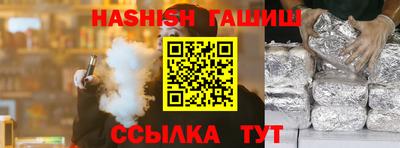 дурь Кунгур
