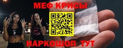 ешки Кумертау