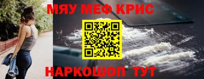 трава Кулебаки